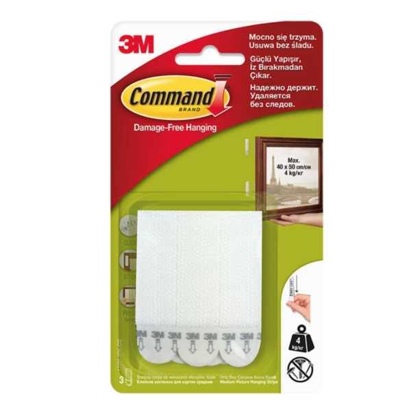 Застежки COMMAND белые средние, 3 пары